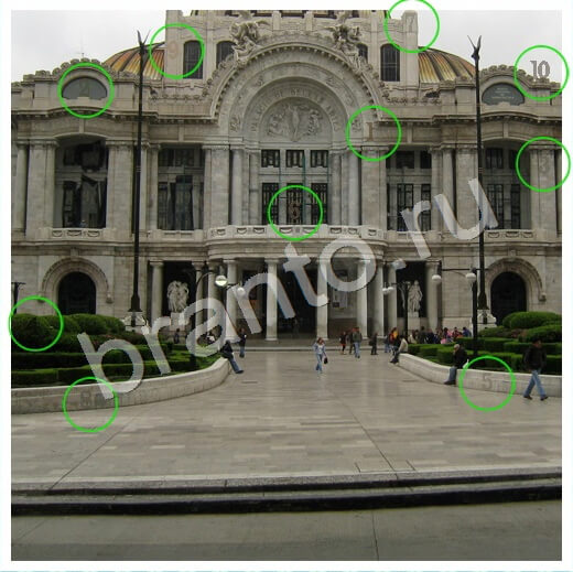 игра Скрытые номера ответ на Уровень 230