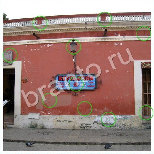 игра Скрытые номера ответы в одноклассниках на Уровень 240