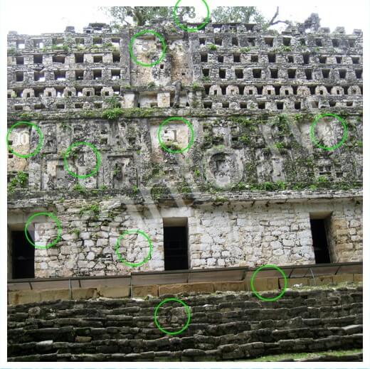 Одноклассники Скрытые номера ответы Уровень 248