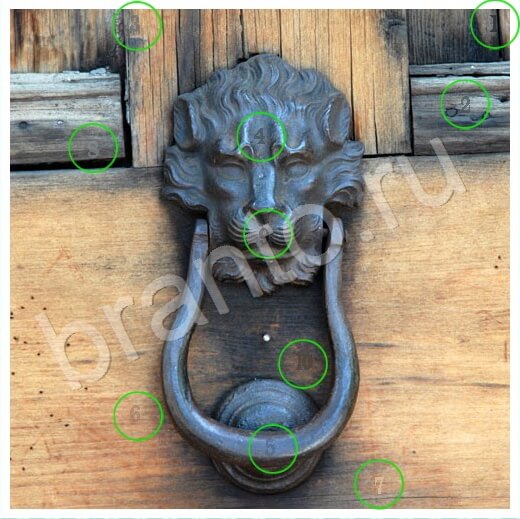 решебник на игру Скрытые номера Уровень 251