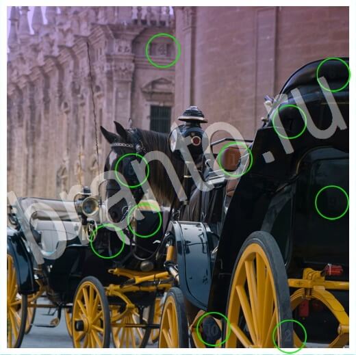 Решения на игру Скрытые номера Уровень 263