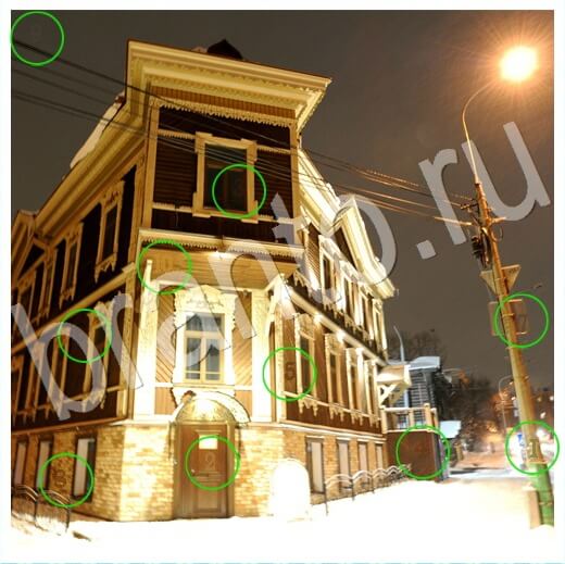 игра Скрытые номера ответ на Уровень 270