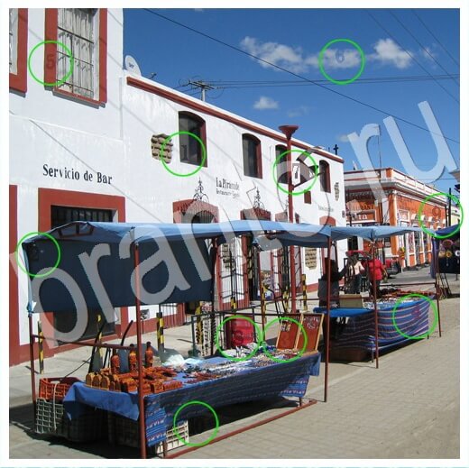 Скрытые номера игра подсказки Уровень 274