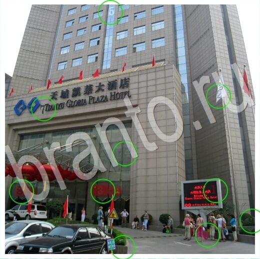 Помощь на игру ВК Скрытые номера Уровень 284