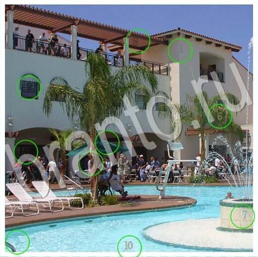 игра Скрытые номера ответы в одноклассниках на Уровень 300