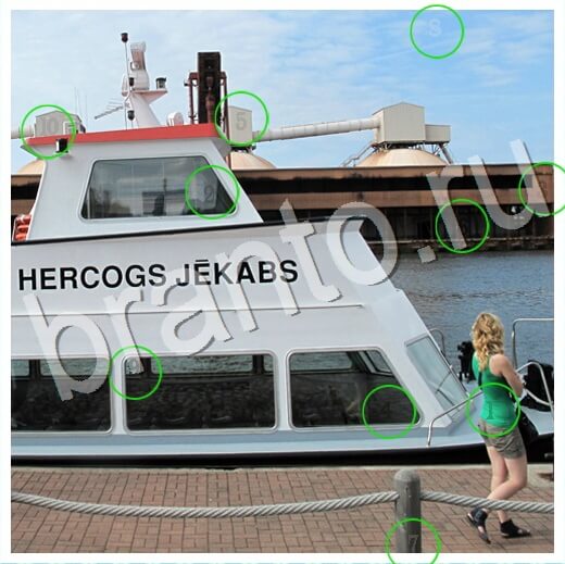 Скрытые номера игра подсказки Уровень 314