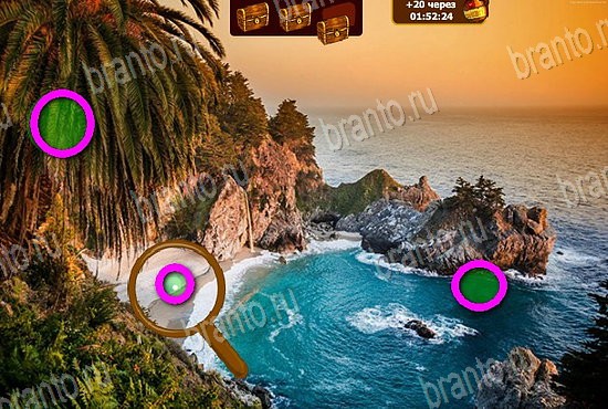 Сокровища морей подсказки в контакте Уровень 40