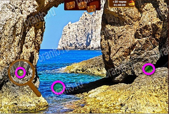 решебник на игру Сокровища морей Уровень 52