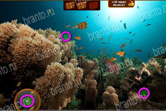 Помощь на игру ВК Сокровища морей Уровень 155