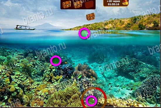 Сокровища морей игра подсказки Уровень 175