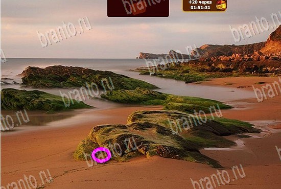 Сокровища морей игра подсказки Уровень 325