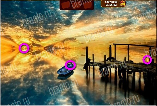 решебник на игру Сокровища морей Уровень 232