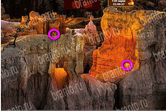 Игра Сокровища морей ответы вконтакте Уровень 238