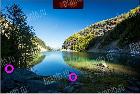 ответы на игру в одноклассниках Сокровища морей Уровень 247