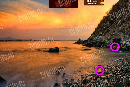 Игра Сокровища морей ответы вк Уровень 288