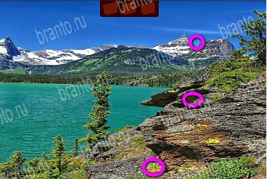 Сокровища морей игра в одноклассниках помощь Уровень 346