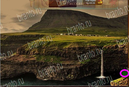 Игра Сокровища морей ответы вк Уровень 348