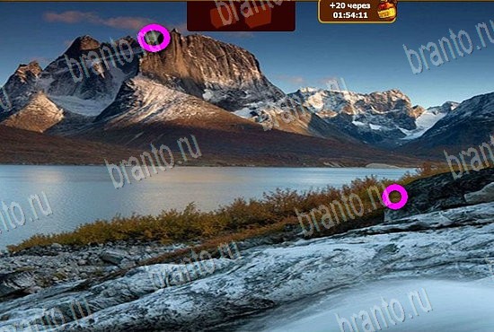 Сокровища морей игра ответы Уровень 354