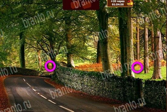 Игра Сокровища морей подсказки вк Уровень 379