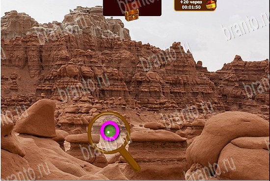 игра Сокровища морей помощь одноклассники Уровень 380