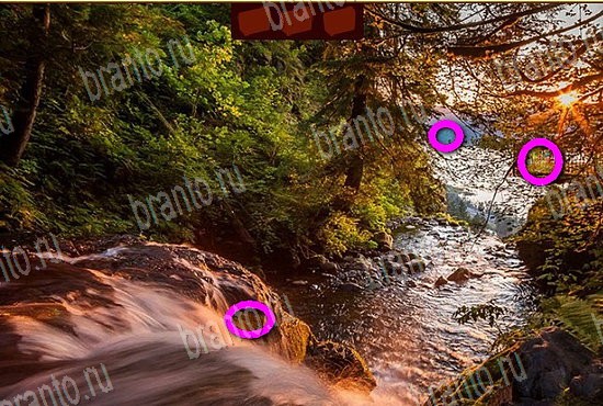 Игра Сокровища морей подсказки одноклассники Уровень 390