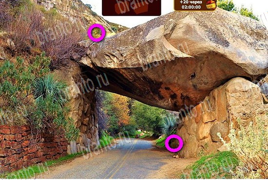 Сокровища морей игра подсказки Уровень 415