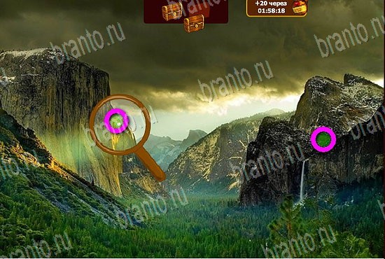 Сокровища морей игра помощь в контакте Уровень 416