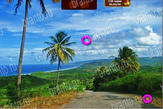 ответы на игру Сокровища морей в одноклассниках Уровень 452