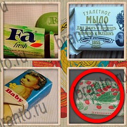 решения на игру Назад в СССР Одноклассники уровень 304