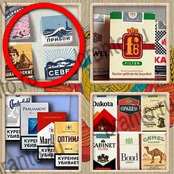 ответы на игру Назад в СССР в одноклассниках уровень 305