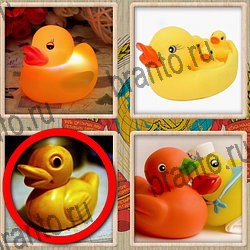 игра Назад в СССР подсказки одноклассники уровень 307