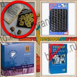 ответы на игру Доктор Одноклассники Что уровень 315