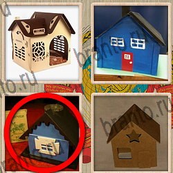 Назад в СССР игра решения уровень 316