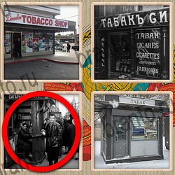 ответы на игру Назад в СССР Одноклассники уровень 317