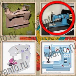 Назад в СССР игра відповіді в одноклассниках уровень 318