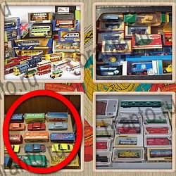 Назад в СССР игра ответы Одноклассники уровень 330