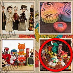 игра Назад в СССР відповіді в одноклассниках уровень 340