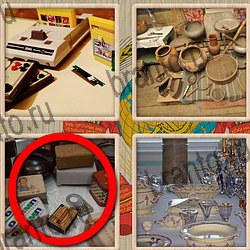 ответы на игру Доктор Одноклассники Что уровень 345