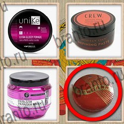 Назад в СССР ответ на уровень 351