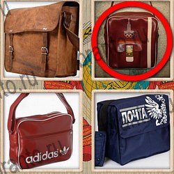 ответы на игру Назад в СССР уровень 352