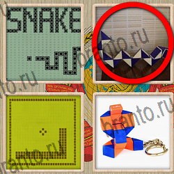 ответы на игру Назад в СССР уровень 356