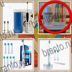 игра Назад в СССР решения уровень 369