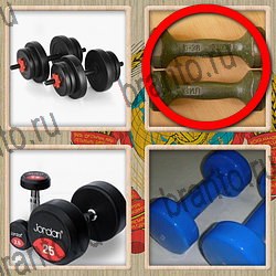 ответы на игру Назад в СССР Одноклассники уровень 377