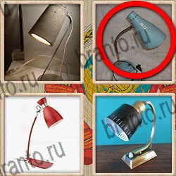 ответы на игру Назад в СССР уровень 386