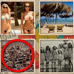 ответы на игру Назад в СССР в Одноклассниках уровень 389