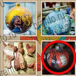 помощь на игру Назад в СССР одноклассники уровень 153