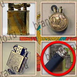 игра Назад в СССР решения уровень 159