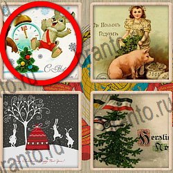 Назад в СССР ответ на уровень 162