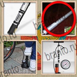 Назад в СССР игра решения уровень 166