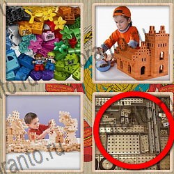 приложение Назад в СССР ответы на все задания уровень 169